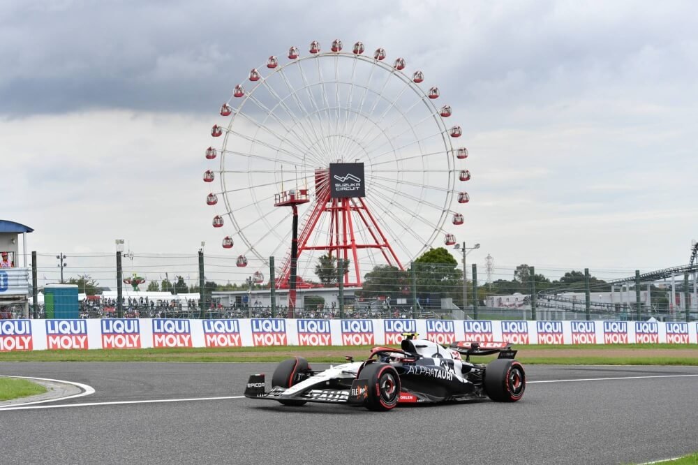 F1 renova contrato com GP do Japão por mais cinco anos e garante permanência da prova até 2029